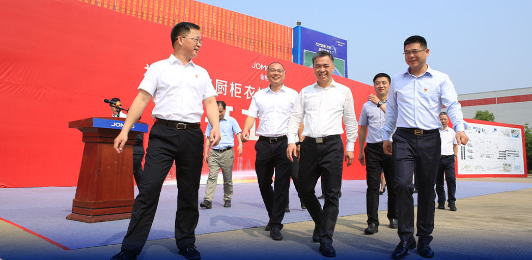 董事長蒞臨現場